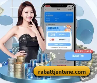 ob官网首页入口 APP