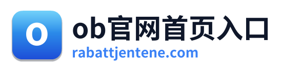 ob官网首页入口 Logo